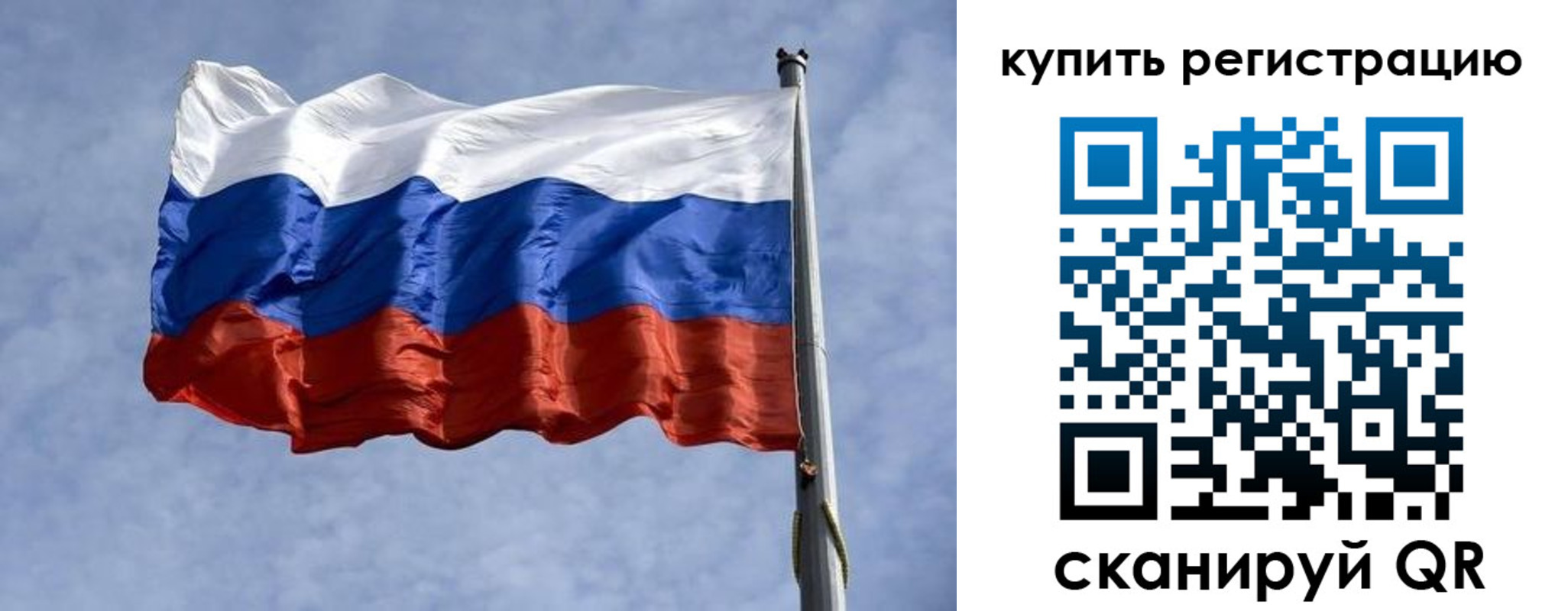 форма 3 в Новороссийске